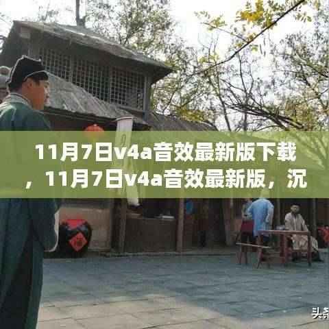 商品分类 第619页