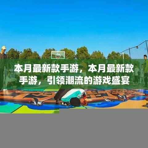 商品分类 第597页