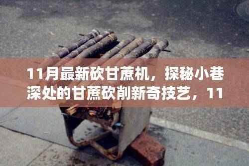 商品分类 第594页