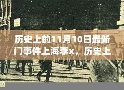 商品分类 第590页