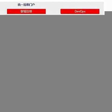 本周沃运维最新版评测,特性详解、用户体验、竞品对比与目标用户群体分析全解析