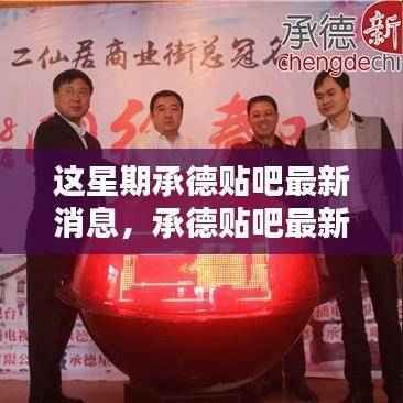 商品分类 第585页