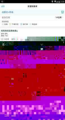 7777888888管家婆精准一肖中管家,安全评估策略_开放版716.12