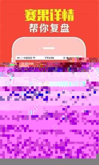 澳门天天彩资料免费大全新版,临床医学_大罗玄仙AIX993.32