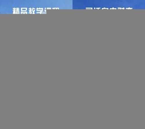 zhangguanlidai 第22页