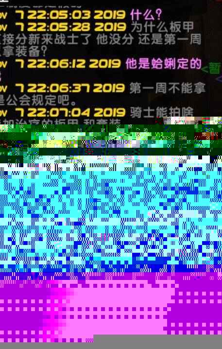 guichujianshou 第23页