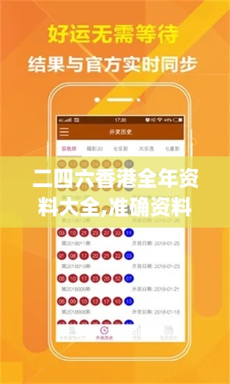 mingmuzhangdan 第19页