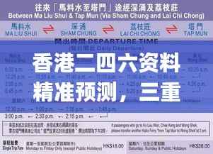 zhuanxinzhizhi 第20页