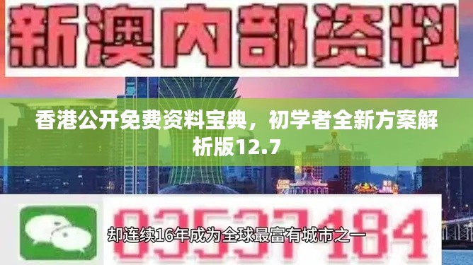 案例 第394页