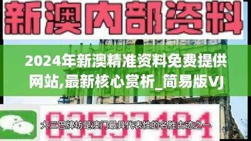 shanshishanzhong 第15页