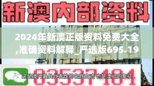 bainiaozhengming 第16页