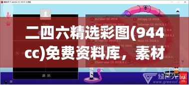 商品分类 第377页