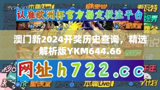 qinshouyimei 第6页