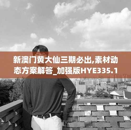 dushihaoxue 第15页