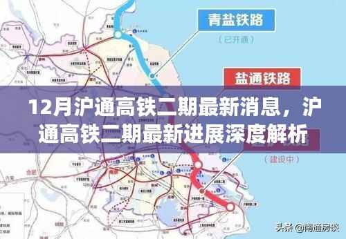 废寝忘食 第13页