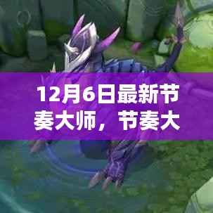 商品分类 第241页