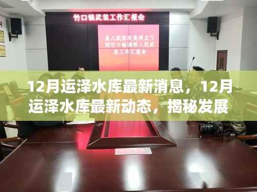 文质彬彬 第13页