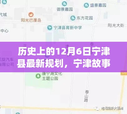 案例 第234页
