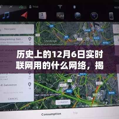 目不转睛 第11页