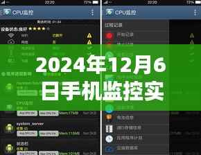 yishisanniao 第13页