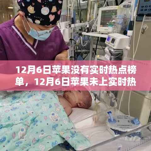 cancongniaodao 第10页