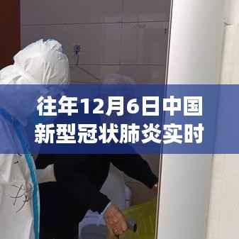 探秘小巷深处的抗疫温情小店，中国新冠肺炎实时下的温馨角落