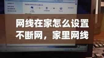 xiaoniaoyiren 第10页