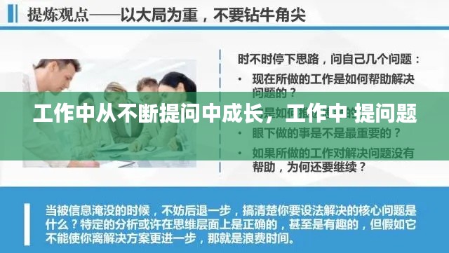 商品分类 第183页