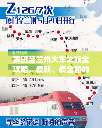 niaogehuifei 第9页