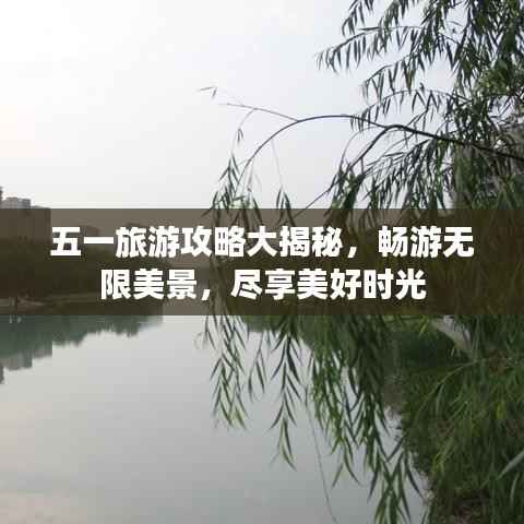 商品分类 第144页