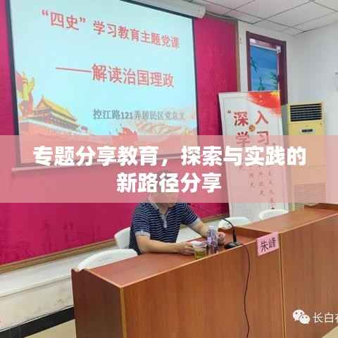 chenhouguayan 第8页