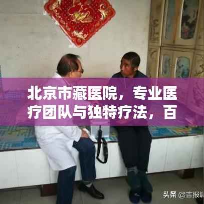 gaixianyizhang 第8页