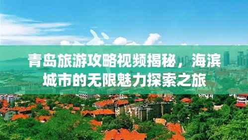 jiguangpianyu 第7页