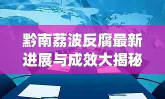 fuguibirenlai 第7页