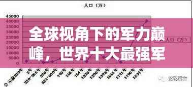 gangqiemuzhang 第7页