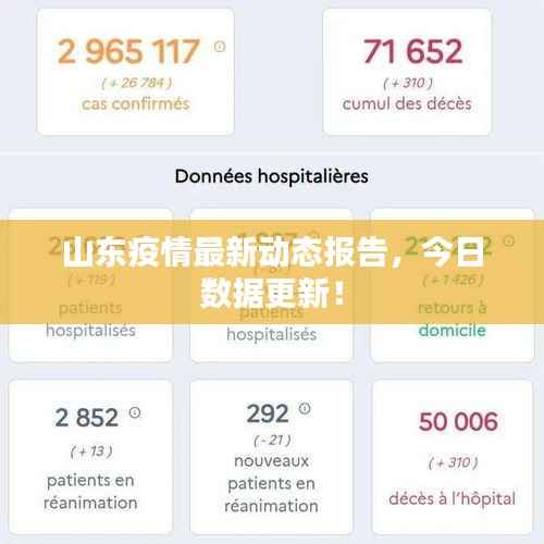 滔滔不绝 第8页