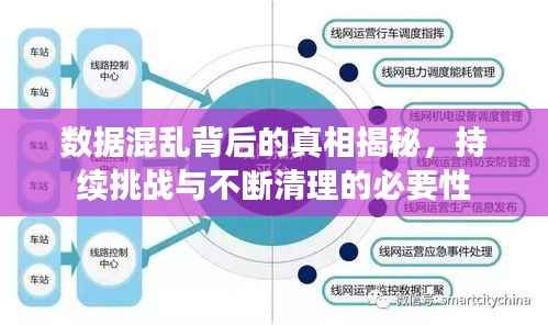 zhengjinweizuo 第7页