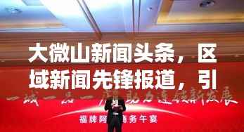 dongzhangxiwang 第6页