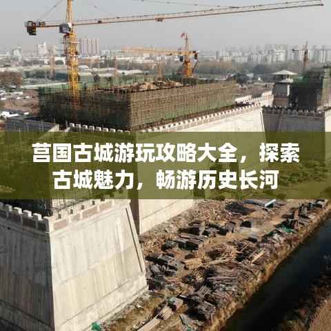 gaixianyizhang 第7页