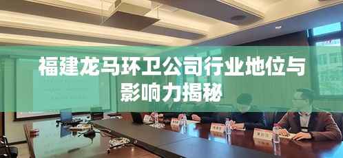 花开无言 第4页