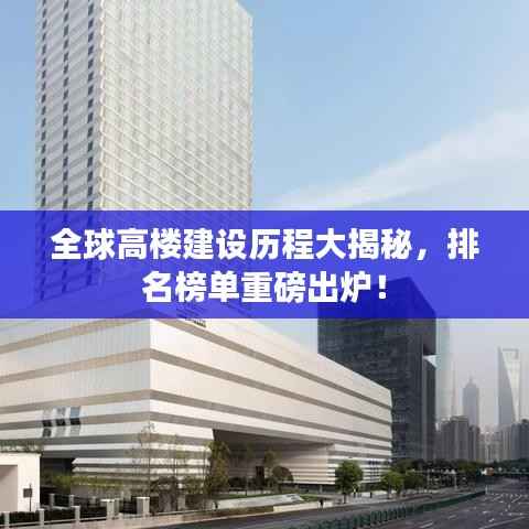 weibiansanjue 第6页