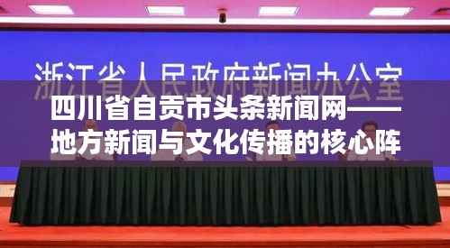 hubeixiongyao 第6页