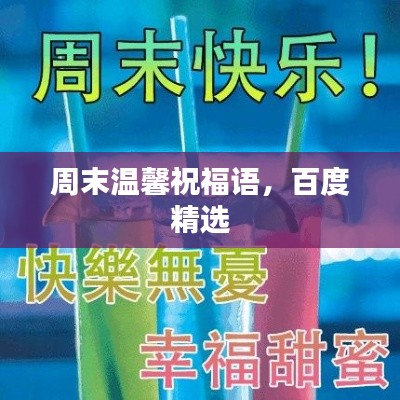 mantianfeiwu 第4页