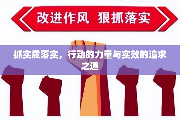 风驰电掣 第4页