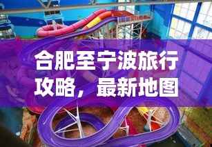 zhanchiyufei 第4页