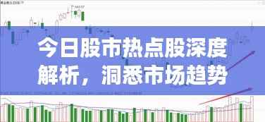 zhangkoujieshe 第4页