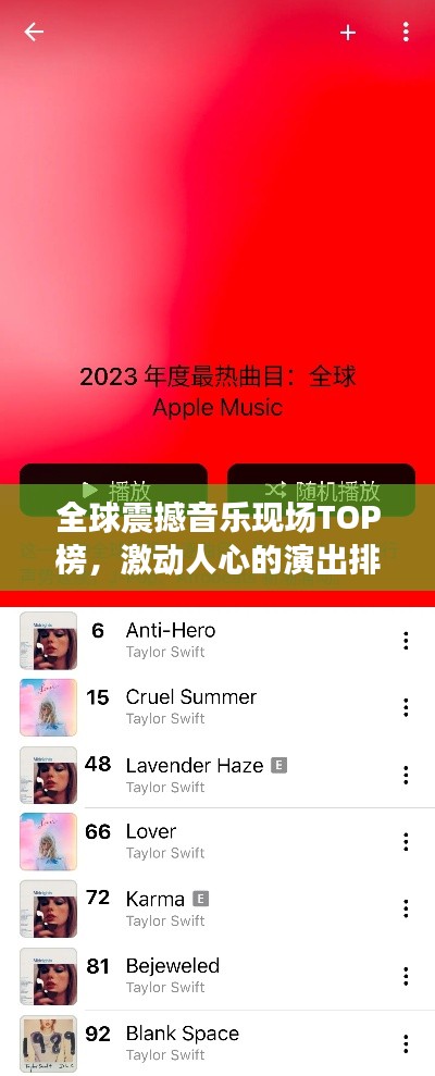 商品分类 第57页